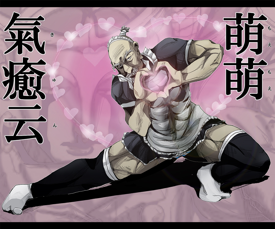 ӂ邺I