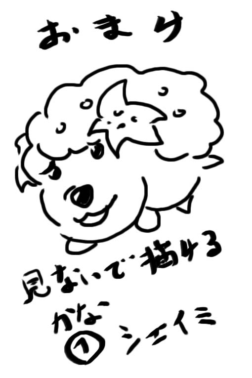 2p
