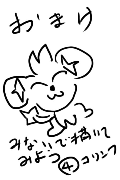 2p