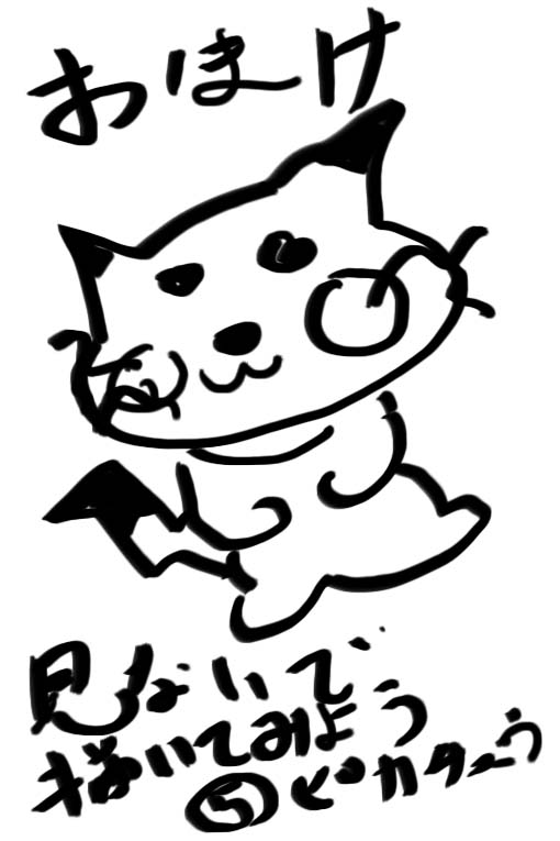 2p